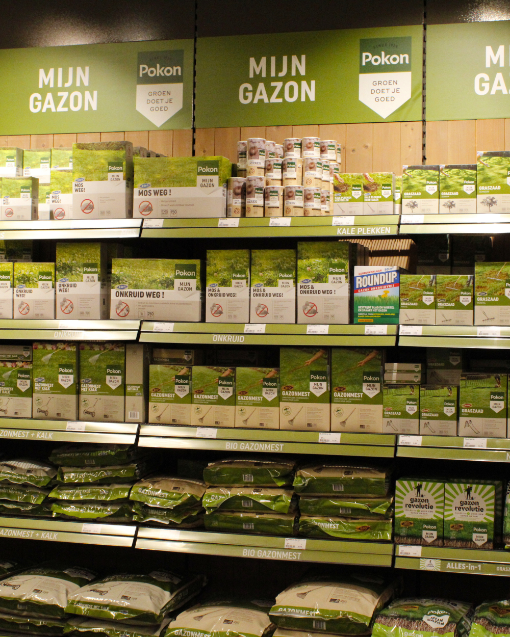 Gazon onderhouden? Kom langs bij tuincentrum Eurofleur in Leusden! Gazon onderhouden? Kom langs bij tuincentrum Eurofleur in Leusden!