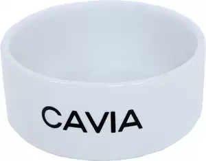 Cavia eetbak steen wit - 12 cm
