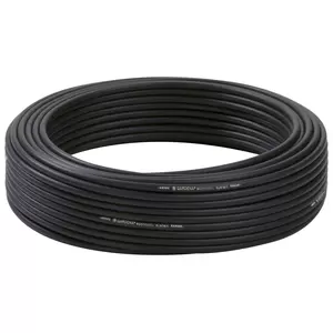 Gardena Verdeelbuis 3/16"  15mtr.